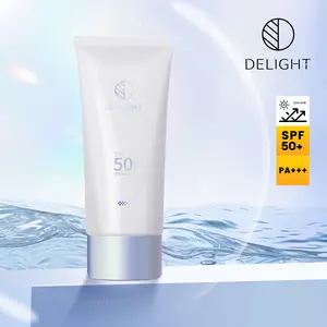 Sunscreen To Prevent Sunburn - 1.69fl.oz, SPF50+, PA+++, Sunscreen to Prevent Sunbumn and Tanning, Facial Skincare, Gentle, Sensitive 【A】 Oil Soothing