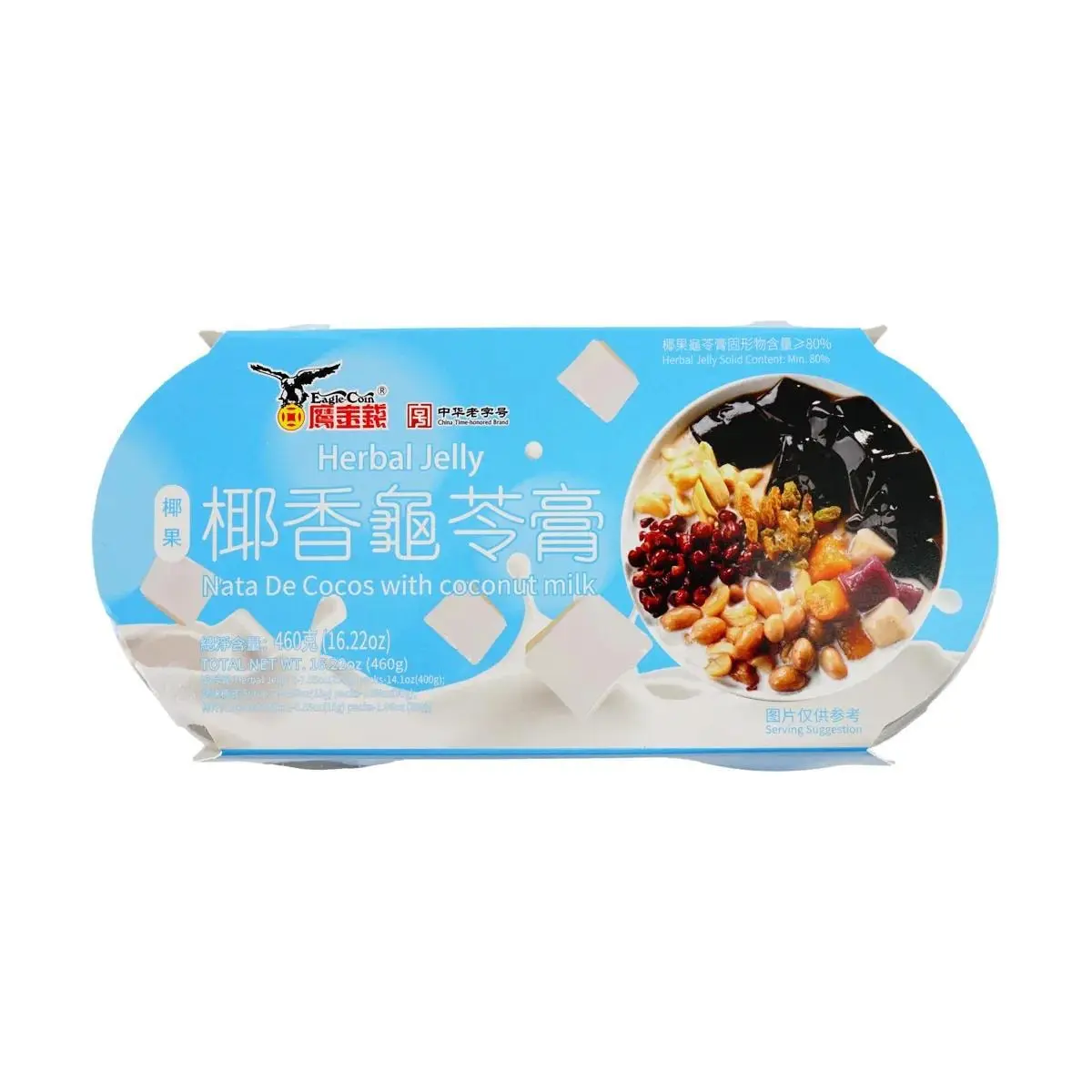 EAGLE COIN Coconut Jelly Grass (Guilinggao) - Instant Herbal Jelly with Coconut Bits, 460g