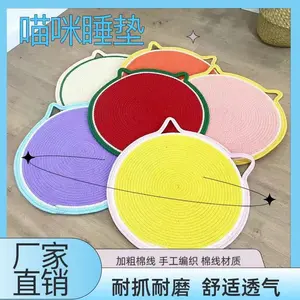 Internet Celebrity Cotton Rope Cat Bed Lying Mat Sleeping Pet Mat Self-Entertainment Toy Scratch-Resistant Wear-Resistant Artifact Non-Damaging