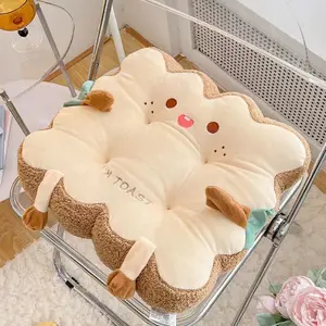 A comfortable cartoon toast cushion, perfect for relieving fatigue while sitting at home or in the office, an excellent gift for friends or loved one