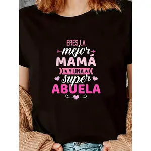 Women'S Black Mother'S Day T-Shirt with Pink Letter Print-Mejor Mama Design, Short Sleeve Crew Neck, Comfortable Polyester Blend, Machine Washable, Perfect Gift for Mom, Allseason Apparel| Mother'S Day Theme| Stretchy Fabric