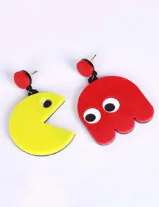 PAC Man