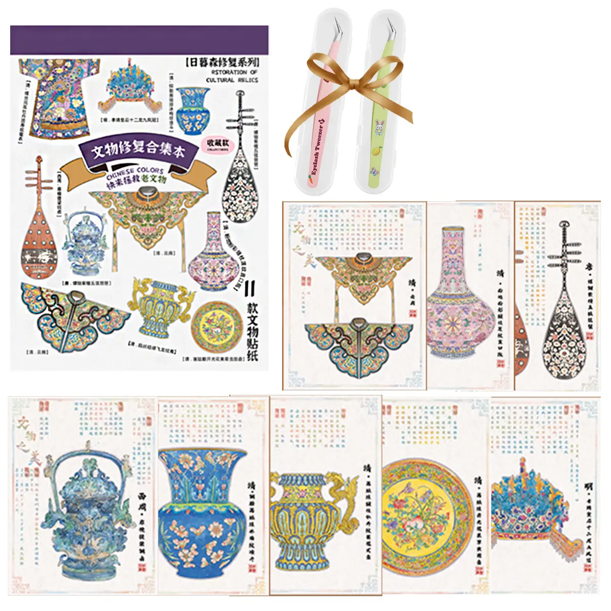 TikTok Popular 3D Minature Sticker Book for Kids/Adults, Antique Restoration Sticker Book, 3D Diorama Scrapbooking Stickers, Release Stress for Adults, Learning Chinese History, Vintage Landscape Decal for Miniature Models & DIY Crafts(11 Styles)