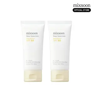 [BOGO] Airy Bean Sunscreen 50ml × 2 | Daily Makeup-Layering SPF Routine for Comfortable Skin | SPF50 UV Protection, No White Cast & Lightweight Hydration