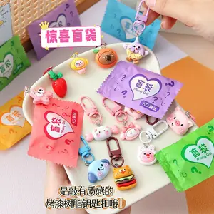 New cute cartoon keychain blind bag girl heart versatile small pendant activity hot small gift
