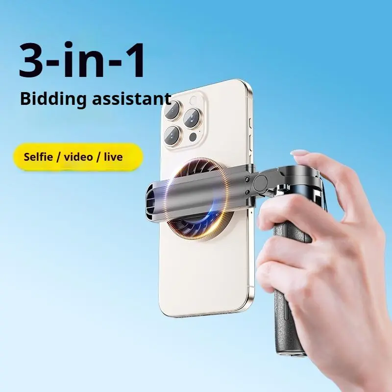 summerwins 2026 Zoom Magnetic Selfie Stick Tripod, Compact Cellphone Mobile Accessory, 4-Leg Stabilizer Mini Portable Phone Stand Holder with Fill Light, Handheld Travel Photography Tool (Easy Installation)