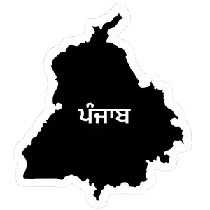 Punjab Map UV Decal – 10” Black with White “ਪੰਜਾਬ” Script