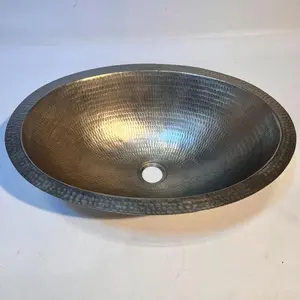 19" Handcrafted Oval Bathroom Sink – Nickel (Final Sale)