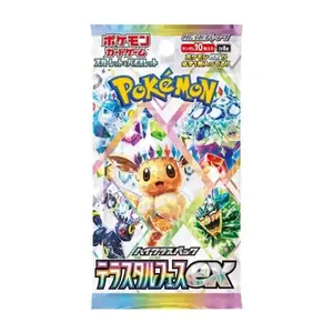 Eevee Terastal Festival  Scarlet & Violet SV8A Japanese Sealed Pokémon Trading Card