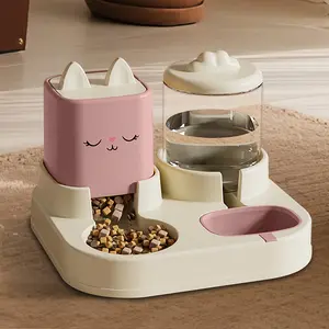 Multifunctional Pet Feeder | Automatic Cat and Dog Feeder with Dual-Bowl Dry Food and Water Dispenser, Worry-Free and Hygienic, Easy to Clean, Battery Not Required.