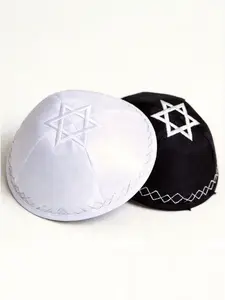 1pc,David Star Embroidered Kippah Yamakah, Jewish Hat, Hanukkah Gift, Traditional Judaic Headwear, Perfect for Holiday Celebrations