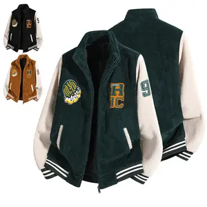 Men's vintage baseball jacket, featuring a trendy street style with multiple embroidered badges + patchwork design + fleece fabric, perfect for men who love street fashion and pay attention to outfit details, suitable for everyday wear and stylish photo s