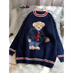 Cartoon Bear Jacquard Sweater, Casual Simple Short Knit Top, Women's Round Neck Inner Layer, Comfortable and Stylish, Knitwear