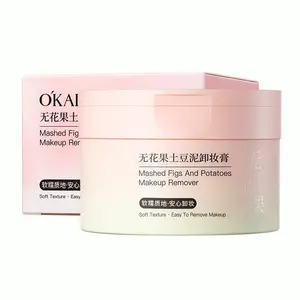Fig Extract Cleansing Balm  Gentle Makeup Dissolver, Perfect for Daily Use