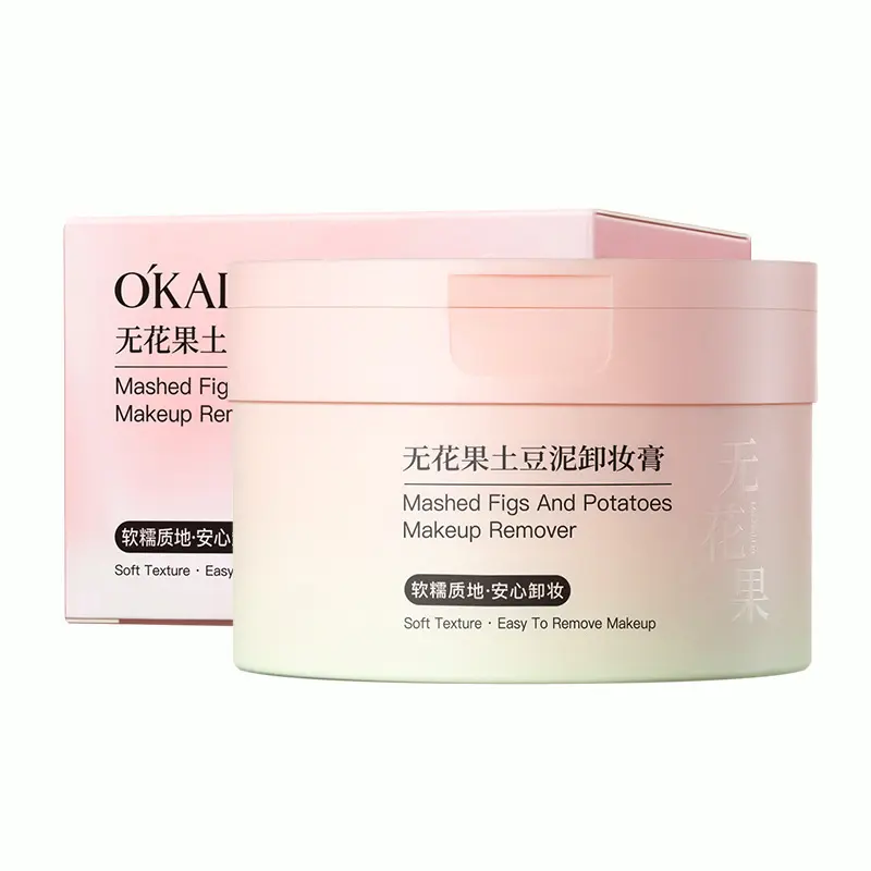 Fig Soothing Cleansing Balm  Fast Melting, No Irritation for Sensitive Skin Facial Cleansing, Facial Cleansing Product