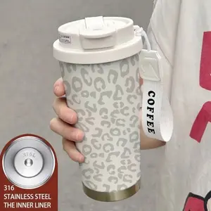 Leopard Print Insulated Coffee Cup with Lid and Straw, Stainless Steel, Portable, Dual Layer Thermal Design, Travel & Outdoor Use
