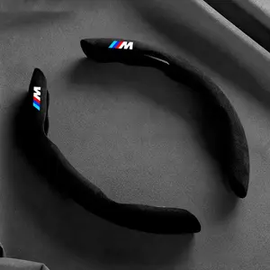 2pcs Suede Leather Anti-Slip Breathable Car Steering Wheel Cover, Compatible with Bmw Models, Durable & Stylish Design, Car Accessories