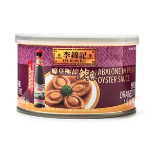 Lee Kum Kee Abalone in Premium Oyster Sauce, Ready to Eat 1 box