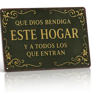 12x8 in Aluminium Metal Sign - Que Dios Bendiga Este Hogar Blessing, Heritage-Inspired Hispanic Spanish-Style Home Decor, Warm Religious Entryway Plaque Gift for Faithful Families