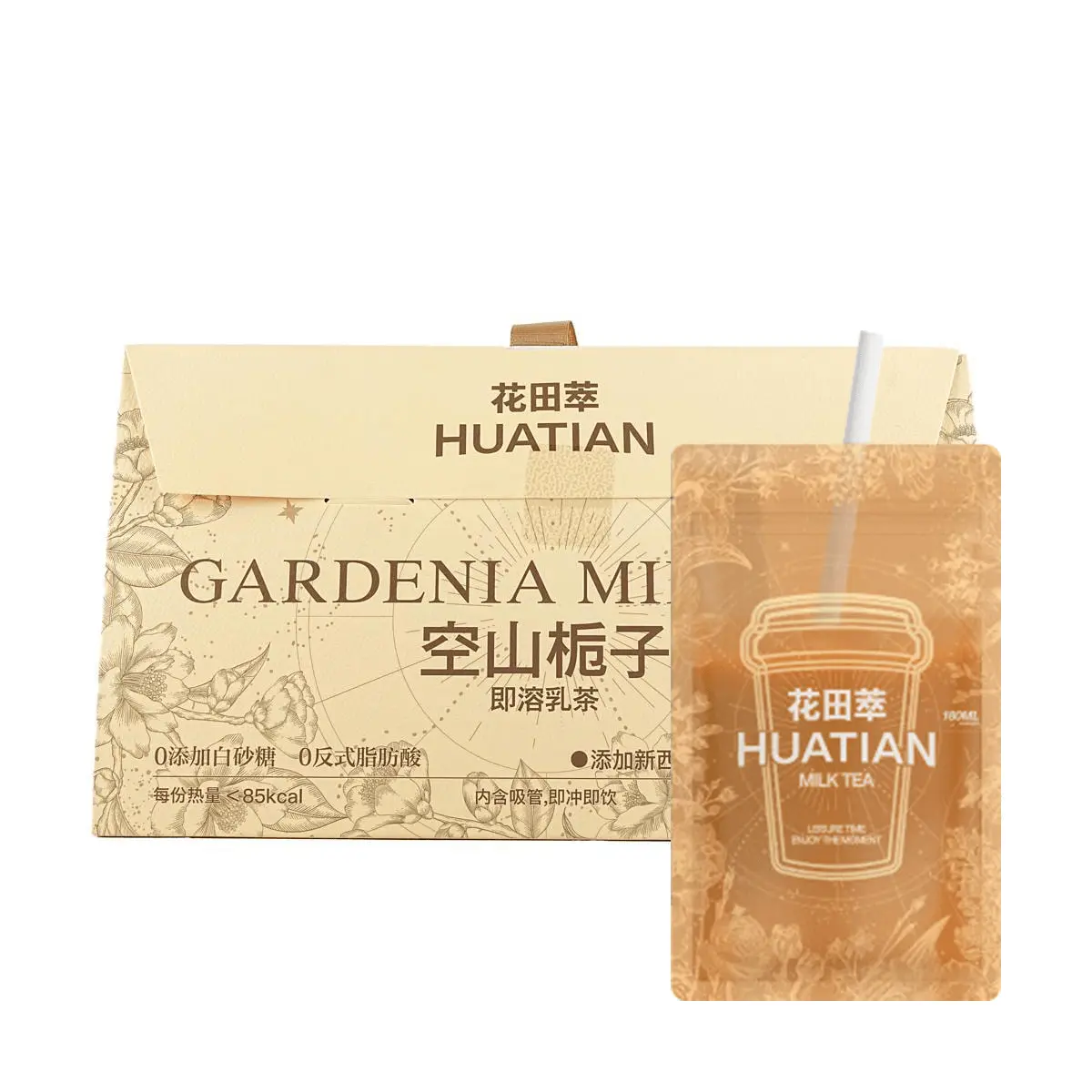 Huatian Gardenia Instant Milk Tea – Sugar-Free Hand-Shaken Style Light Milk Tea, 7 Packs (140g) with Ready-to-Drink Pouches & Straws
