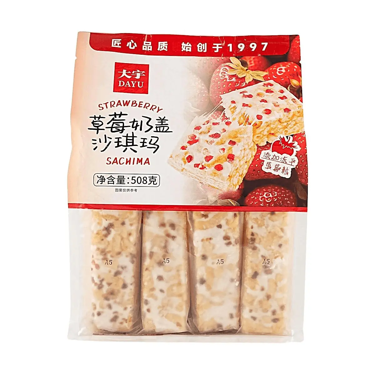 DAYU FOOD Strawberry Milk Cap Sachima 508g - Soft Chewy Taiwanese Snack, Sweet Dessert Treat