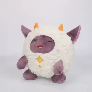 Cute Cartoon Animal Plush Toy, Game Same Style Adorable Doll, Girl Heart Healing Pillow Decor, Perfect Gift for Best Friend