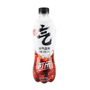 Chi Forest Sparkling Water, 0 Sugar 0 Calories,Coke Flavor, 16.23 fl oz