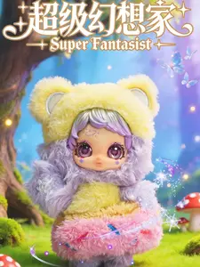 ZFAZ-OWEN Super Fantasist Series Plush | 6+2 Hidden |
