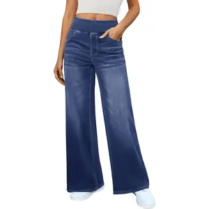 Women’s wide-leg jeans, high-waisted stretchy denim pants, elastic waist pull-on sweatpants jeans—trendy baggy loose fit