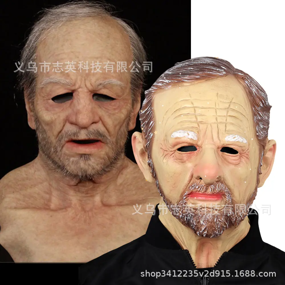 Bearded elderly mask