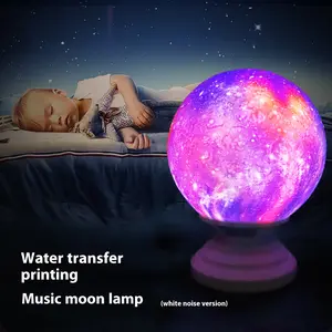 APP Bluetooth version of colorful water transfer lunar lamp large capacity wireless multifunctional night light