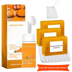Turmeric Wash and Care two PieceSet,TurmericCleansing Mousse, Turmeric SoapFacialCleansing Skincare FacialCleansing CleanserFacial Wash