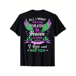 Honoring Deceased Loved Ones Heartfelt Memorial T Shirt Tribute to Mother and Father Short Sleeve Crew Neck Black