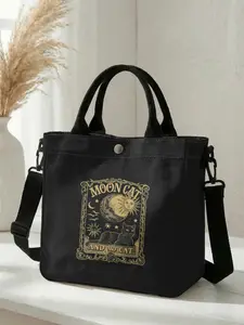 1 piece of black cat moon pattern 2D printed fashion crossbody bag, adjustable shoulder strap + snap closure | Student/Office worker/Going out | A street style essential that combines aesthetic appeal and practicality