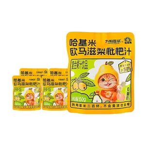 Joyoung Hachimi Omatsu Pear Loquat Juice Drink - 5 Pack, 150g Each - Refreshing & Healthy Beverage