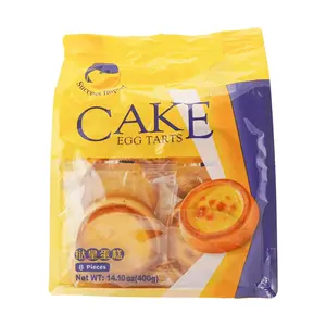 Success Import Egg Tarts Shape Cake 14.1oz 8 Pieces Soft Fluffy Mini Cakes with Rich Cheese & Premium Flour for Breakfast or Afternoon Tea Snack - Dessert