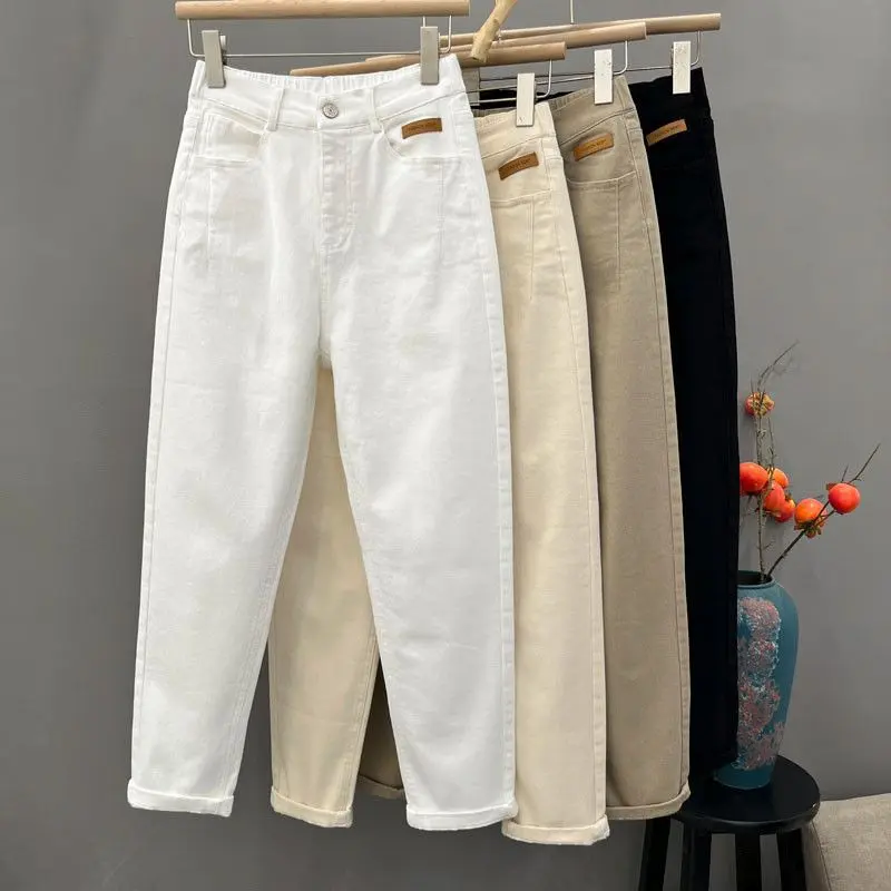 Women's Casual High-Waisted Harem Trousers, Loose Tapered Fit Stretch Cotton Denim with Button Fly, Ankle-Length Petite Pants, Minimalist, Basic, Bottom, Halloween, Foldable, Holiday, Expandable, Cotton Blend, H Type