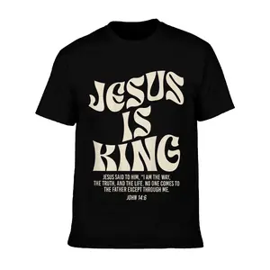 Christian Faith "Jesus Is King" Retro Design T-Shirt |   Religious Tee