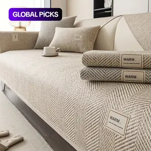 Boho-Chic Couch Cover, Non-slip & Pet-friendly for Armchairs, Love Seats & 3/4-seater Sofas, Home Decor, Sofa Couch Covers