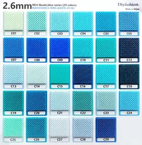 C Blue Series Fuse Beads