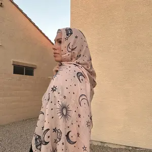 Ramadan hijab