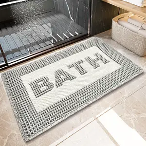 Ultra-Soft Non-Slip Waffle Bathroom Mat, Water Absorbent Plaid Design, Braided Carpet, Ideal for Bathrooms & Showers, Bathroom Rug, Soft Bath Mats, Water Absorbent Bathmat