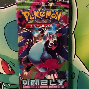 Inferno X Booster Pack (KO)