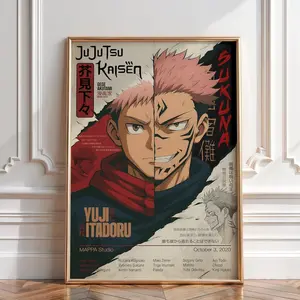 Jujutsu Kaisen Manga Poster, Yuji Itadori and Sukuna Anime Wall Art Print,  Christmas Gift