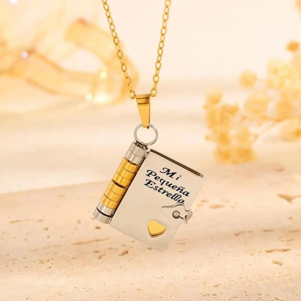 My Little Star (Spanish)