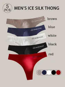 Men's Comfortable Oil-Gloss Fabric Underwear Set, Breathable Transparent Slim-Fit Sports Style Briefs, Casual All-Season Wear