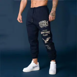 Men's long sports fitness training pants