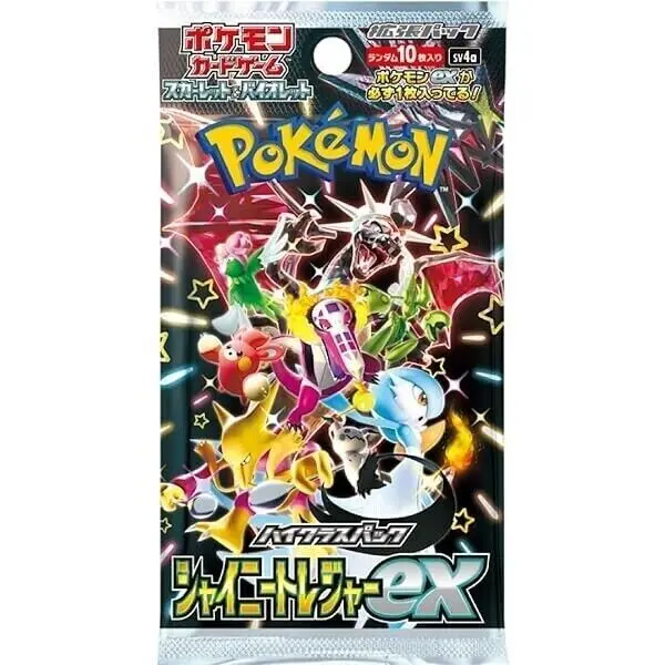 SHINY TREASURES LIVE BOOSTER PACK