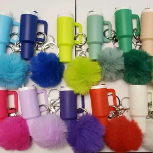 Mini Tumbler Keychain with PomPom - Colorful Drinkware Accessory - Wrap Not Included - Assorted Colors Available