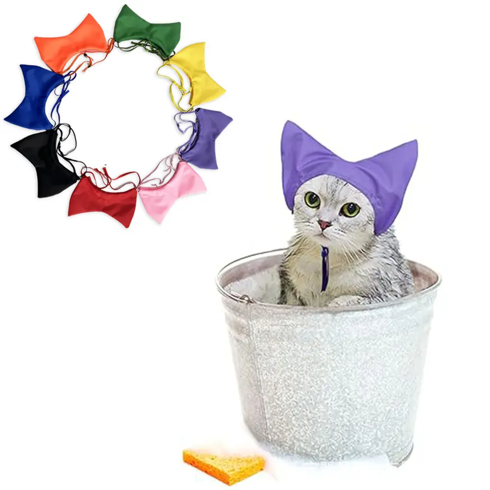Cloth Waterproof Pet Bath Cap for Dogs & Cats - Universal One Size Grooming Bath Accessory with Ear Protection to Keep Ears Dry (for Bathing, Swimming)